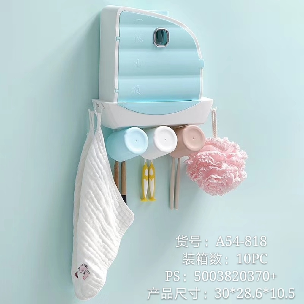 A54 Punch-Free Toilet Wash Utensils Shelf Bathroom Toilet Shelf Toilet Plastic Storage A54 Punch-Free Toilet Wash Utensils Shelf Bathroom Toilet Shelf Toilet Plastic Storage