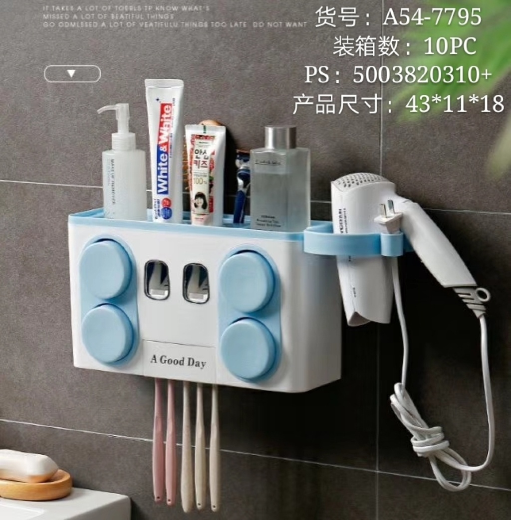 A54 Punch-Free Toilet Wash Utensils Shelf Bathroom Toilet Shelf Toilet Plastic Storage A54 Punch-Free Toilet Wash Utensils Shelf Bathroom Toilet Shelf Toilet Plastic Storage
