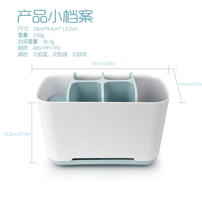 Simple Electric Toothbrush Toothpaste Bathroom Countertop Commodity Shelf Toilet Toiletries Storage Toothbrush Tooth-Cleaners Shelf Simple Electric Toothbrush Toothpaste Bathroom Countertop Commodity Shelf Toilet Toiletries Storage Toothbrush Tooth-Cleaners Shelf