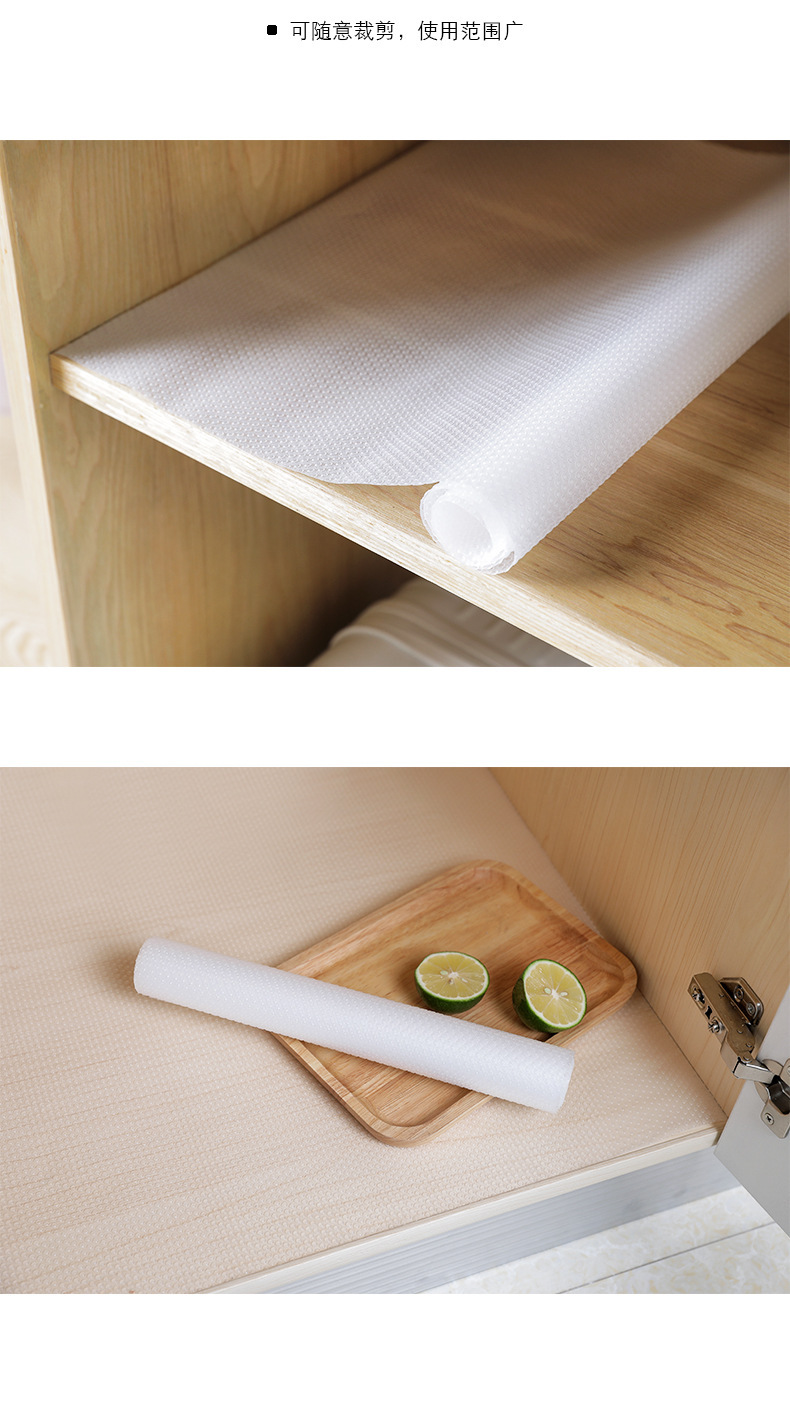 Eva Thick Transparent Drawer Liner Heat Insulation Moisture-Proof Table Mat Wardrobe and Cabinet Pad Paper Shoe Cabinet Liner Eva Thick Transparent Drawer Liner Heat Insulation Moisture-Proof Table Mat Wardrobe and Cabinet Pad Paper Shoe Cabinet Liner