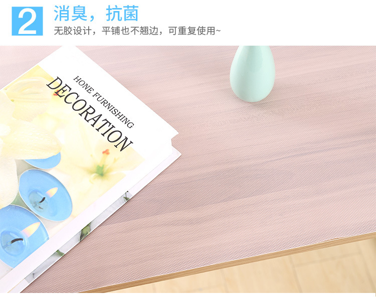 Eva Thick Transparent Drawer Liner Heat Insulation Moisture-Proof Table Mat Wardrobe and Cabinet Pad Paper Shoe Cabinet Liner Eva Thick Transparent Drawer Liner Heat Insulation Moisture-Proof Table Mat Wardrobe and Cabinet Pad Paper Shoe Cabinet Liner