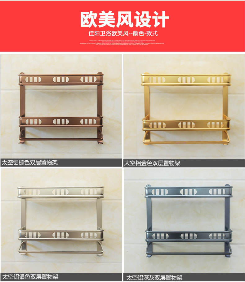 Factory Hot Sale Alumimum Bath Towel Rack Shelf Double Wall Hardware Pendant Multifunctional Bathroom Products Factory Hot Sale Alumimum Bath Towel Rack Shelf Double Wall Hardware Pendant Multifunctional Bathroom Products