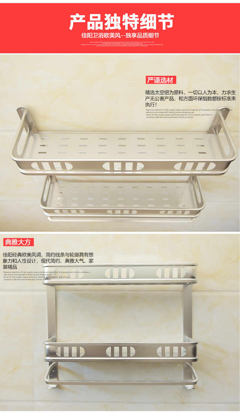 Factory Hot Sale Alumimum Bath Towel Rack Shelf Double Wall Hardware Pendant Multifunctional Bathroom Products Factory Hot Sale Alumimum Bath Towel Rack Shelf Double Wall Hardware Pendant Multifunctional Bathroom Products