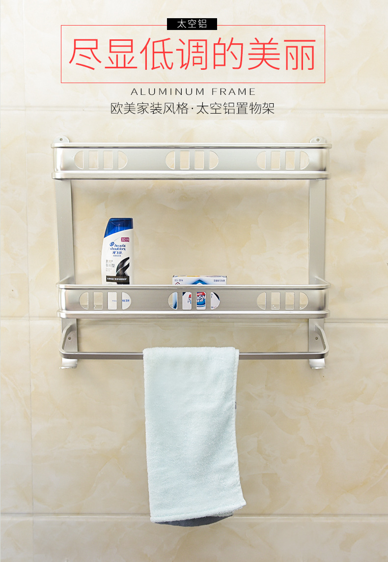 Factory Hot Sale Alumimum Bath Towel Rack Shelf Double Wall Hardware Pendant Multifunctional Bathroom Products Factory Hot Sale Alumimum Bath Towel Rack Shelf Double Wall Hardware Pendant Multifunctional Bathroom Products