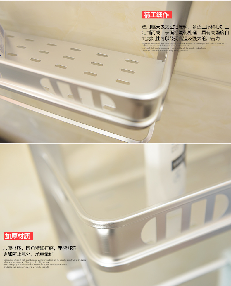 Factory Hot Sale Alumimum Bath Towel Rack Shelf Double Wall Hardware Pendant Multifunctional Bathroom Products Factory Hot Sale Alumimum Bath Towel Rack Shelf Double Wall Hardware Pendant Multifunctional Bathroom Products
