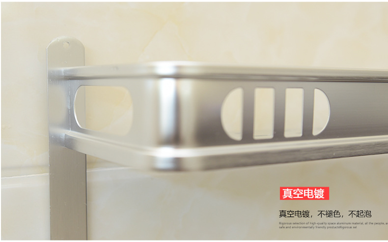 Factory Hot Sale Alumimum Bath Towel Rack Shelf Double Wall Hardware Pendant Multifunctional Bathroom Products Factory Hot Sale Alumimum Bath Towel Rack Shelf Double Wall Hardware Pendant Multifunctional Bathroom Products