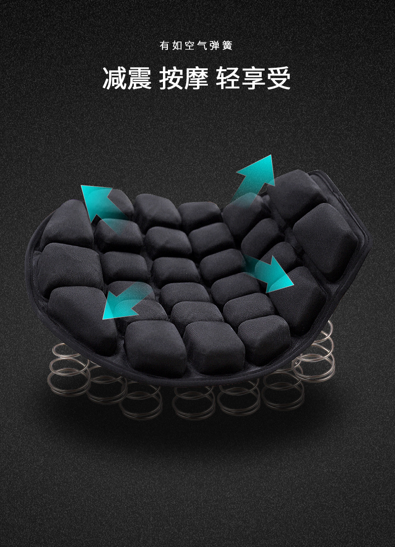 Shock Absorption Motorcycle Seat Cushion Accessories Inflatable Seat Cover Shock-Absorbing Modified Saddle Cruise Car Heat Insulation Cooling Pad Shock Absorption Motorcycle Seat Cushion Accessories Inflatable Seat Cover Shock-Absorbing Modified Saddle Cruise Car Heat Insulation Cooling Pad