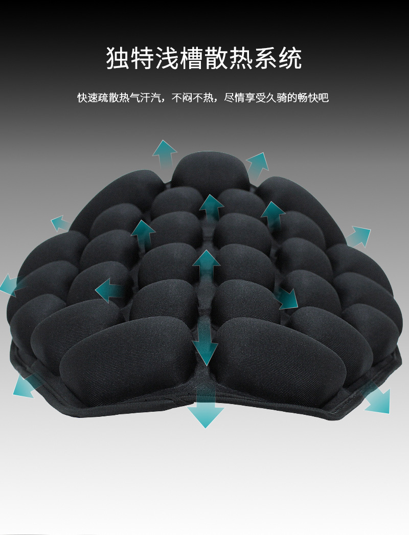 Shock Absorption Motorcycle Seat Cushion Accessories Inflatable Seat Cover Shock-Absorbing Modified Saddle Cruise Car Heat Insulation Cooling Pad Shock Absorption Motorcycle Seat Cushion Accessories Inflatable Seat Cover Shock-Absorbing Modified Saddle Cruise Car Heat Insulation Cooling Pad