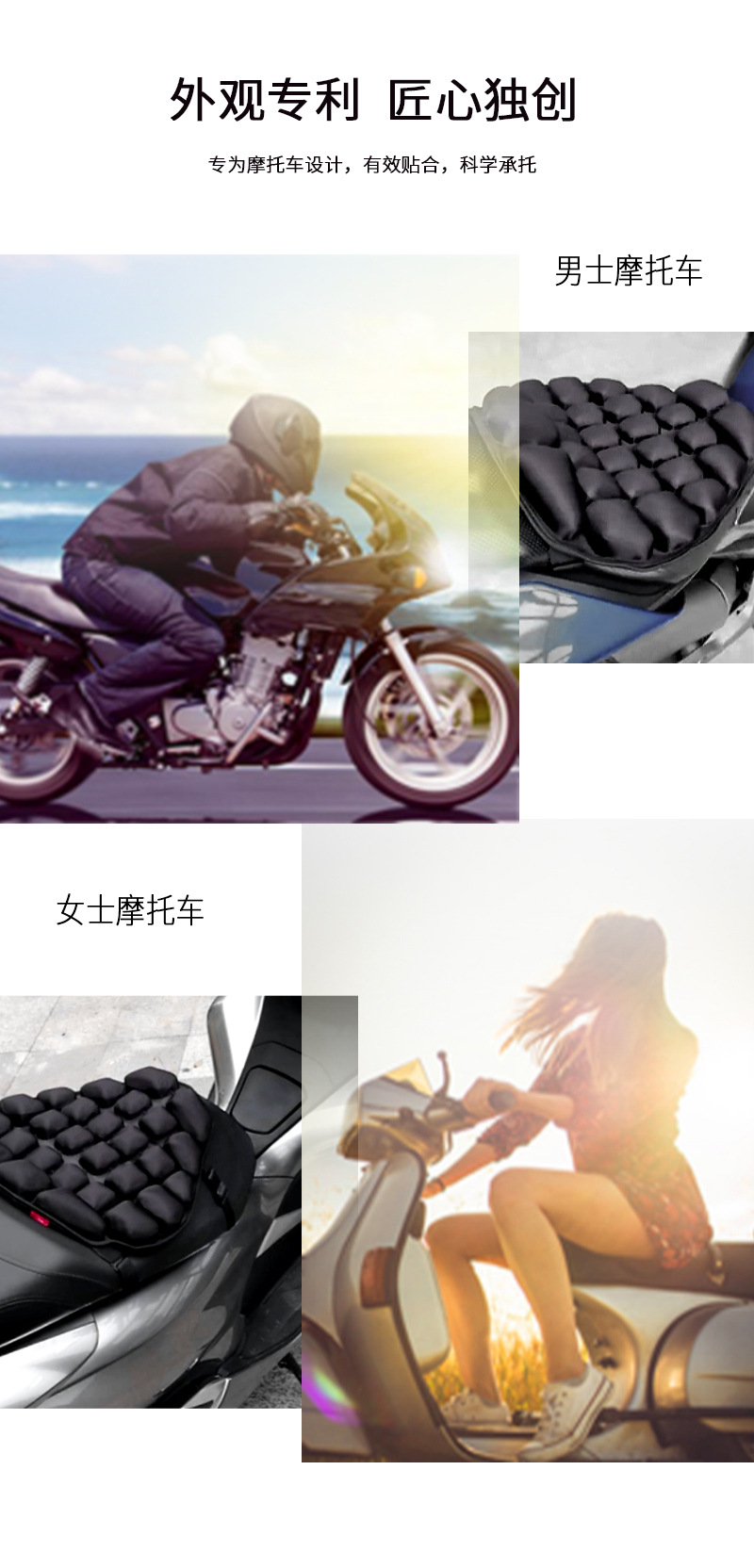 Shock Absorption Motorcycle Seat Cushion Accessories Inflatable Seat Cover Shock-Absorbing Modified Saddle Cruise Car Heat Insulation Cooling Pad Shock Absorption Motorcycle Seat Cushion Accessories Inflatable Seat Cover Shock-Absorbing Modified Saddle Cruise Car Heat Insulation Cooling Pad