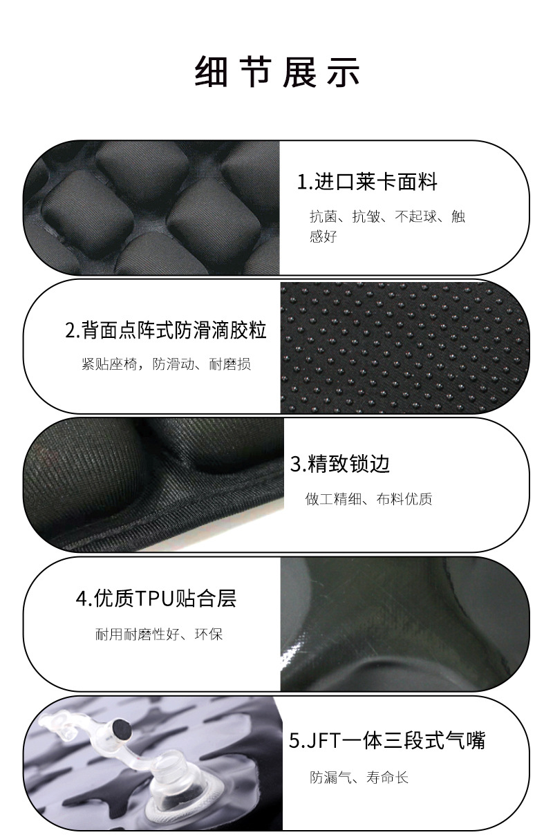 Shock Absorption Motorcycle Seat Cushion Accessories Inflatable Seat Cover Shock-Absorbing Modified Saddle Cruise Car Heat Insulation Cooling Pad Shock Absorption Motorcycle Seat Cushion Accessories Inflatable Seat Cover Shock-Absorbing Modified Saddle Cruise Car Heat Insulation Cooling Pad