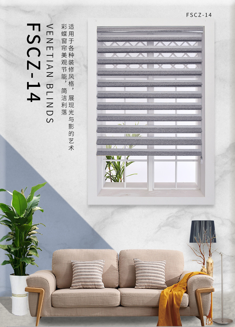Office Floor Venetian Blind Kitchen Waterproof Lifting Mesh Curtains Bedroom Living Room Full Shading Soft Mesh Curtains Colorful Butterfly Curtain