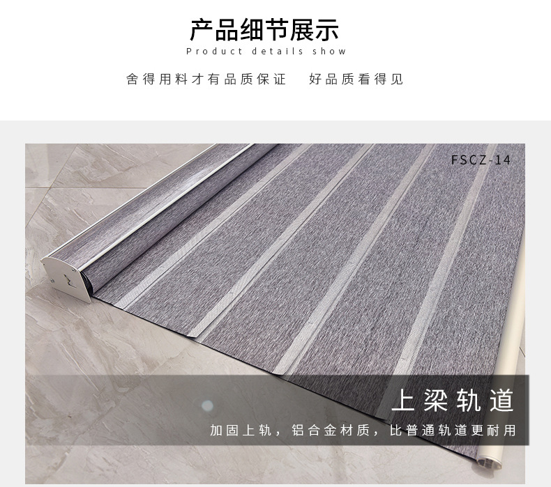 Office Floor Venetian Blind Kitchen Waterproof Lifting Mesh Curtains Bedroom Living Room Full Shading Soft Mesh Curtains Colorful Butterfly Curtain