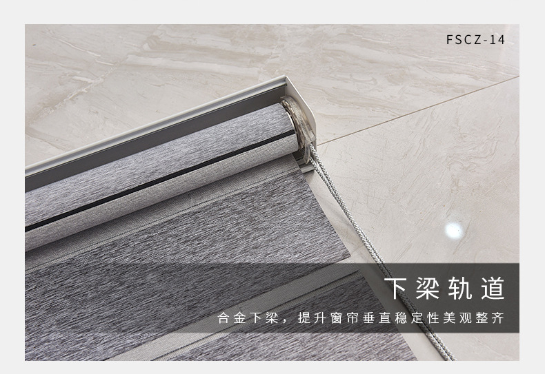 Office Floor Venetian Blind Kitchen Waterproof Lifting Mesh Curtains Bedroom Living Room Full Shading Soft Mesh Curtains Colorful Butterfly Curtain