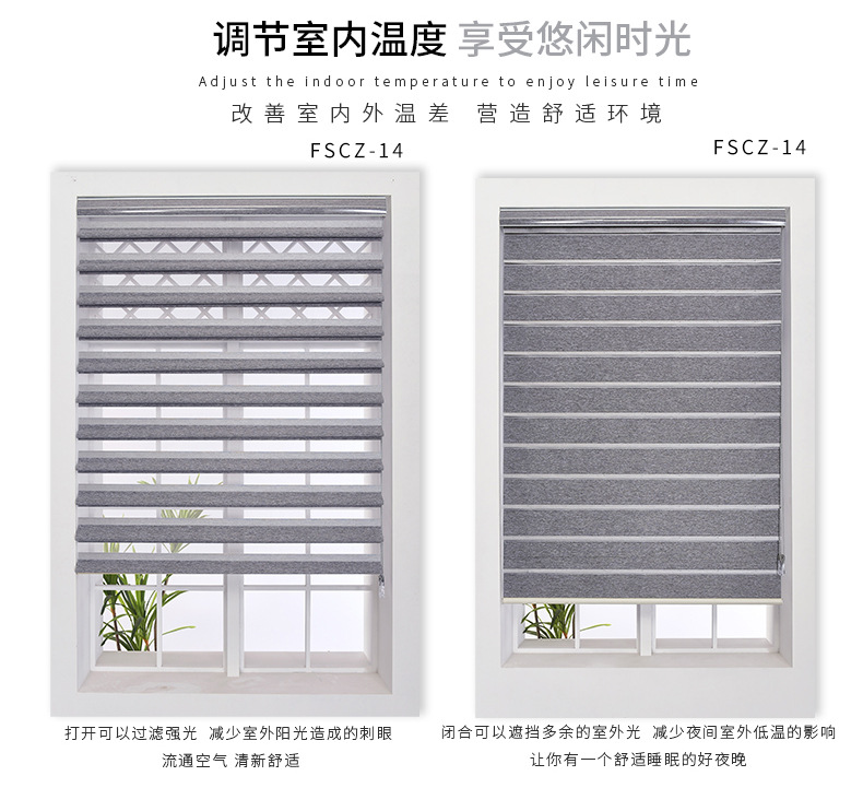 Office Floor Venetian Blind Kitchen Waterproof Lifting Mesh Curtains Bedroom Living Room Full Shading Soft Mesh Curtains Colorful Butterfly Curtain