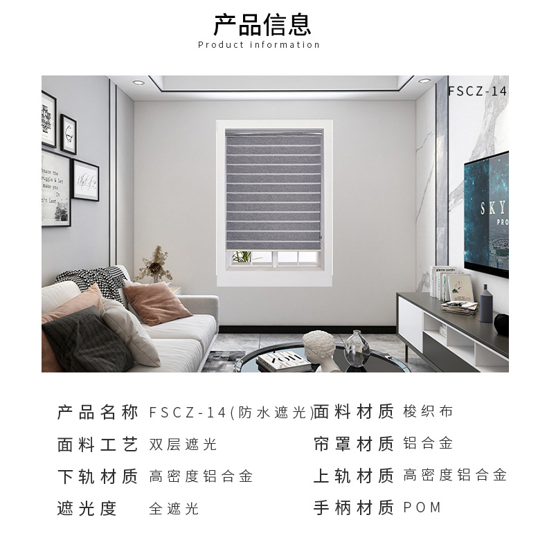 Office Floor Venetian Blind Kitchen Waterproof Lifting Mesh Curtains Bedroom Living Room Full Shading Soft Mesh Curtains Colorful Butterfly Curtain