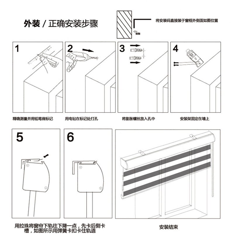 Office Floor Venetian Blind Kitchen Waterproof Lifting Mesh Curtains Bedroom Living Room Full Shading Soft Mesh Curtains Colorful Butterfly Curtain