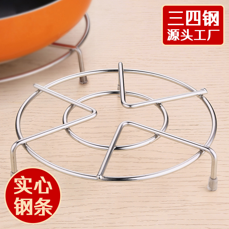 Three-Leg round High Leg Stainless Steel Pot Rack Bold Thickening Heat Insulation Pad Kitchen Tools Anti-Scald Household Steamer