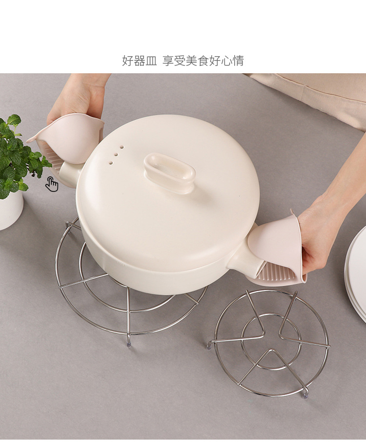 Three-Leg round High Leg Stainless Steel Pot Rack Bold Thickening Heat Insulation Pad Kitchen Tools Anti-Scald Household Steamer