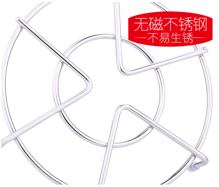 Three-Leg round High Leg Stainless Steel Pot Rack Bold Thickening Heat Insulation Pad Kitchen Tools Anti-Scald Household Steamer