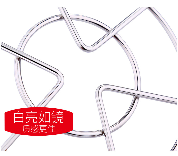 Three-Leg round High Leg Stainless Steel Pot Rack Bold Thickening Heat Insulation Pad Kitchen Tools Anti-Scald Household Steamer