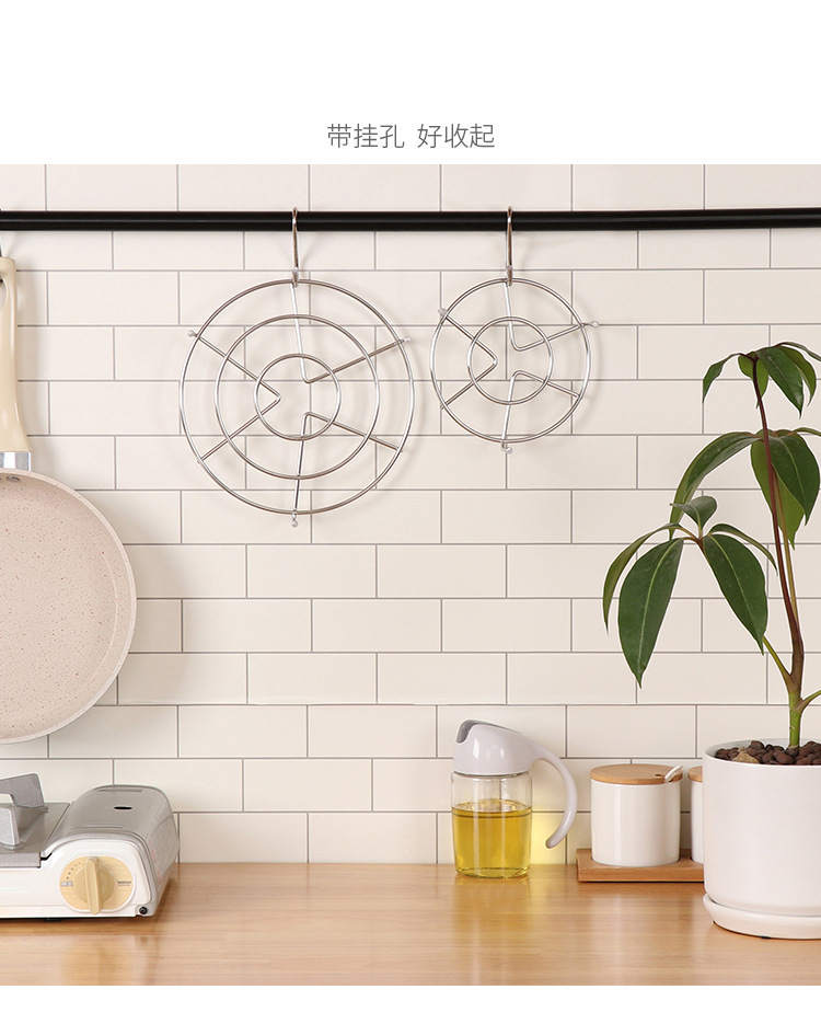 Three-Leg round High Leg Stainless Steel Pot Rack Bold Thickening Heat Insulation Pad Kitchen Tools Anti-Scald Household Steamer
