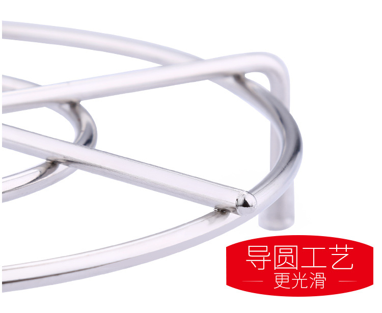 Three-Leg round High Leg Stainless Steel Pot Rack Bold Thickening Heat Insulation Pad Kitchen Tools Anti-Scald Household Steamer