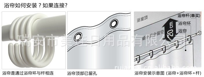 As Manufacturers Direct Circle shower curtains /pEVA showers/curtains and mildew-proof shower curtain non-toxic and tasteless As Manufacturers Direct Circle shower curtains /pEVA showers/curtains and mildew-proof shower curtain non-toxic and tasteless