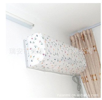 As Manufacturers Direct Circle shower curtains /pEVA showers/curtains and mildew-proof shower curtain non-toxic and tasteless As Manufacturers Direct Circle shower curtains /pEVA showers/curtains and mildew-proof shower curtain non-toxic and tasteless