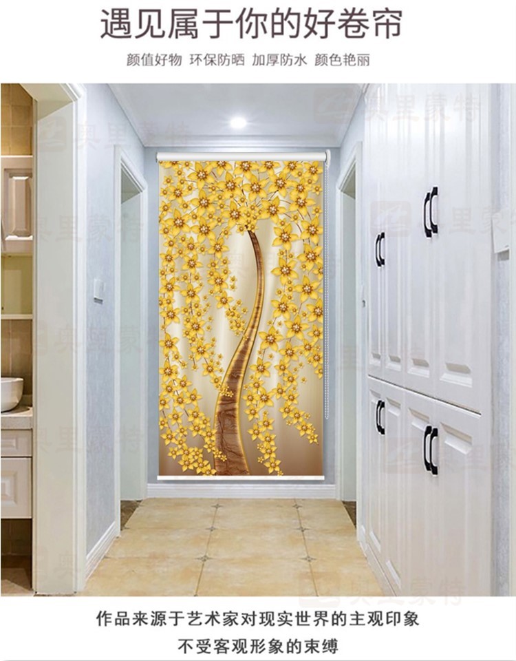 3D painting toilet curtains are as roller curtain pull bead type shading and heat insulation 3D painting toilet curtains are as roller curtain pull bead type shading and heat insulation