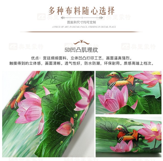 3D painting toilet curtains are as roller curtain pull bead type shading and heat insulation 3D painting toilet curtains are as roller curtain pull bead type shading and heat insulation