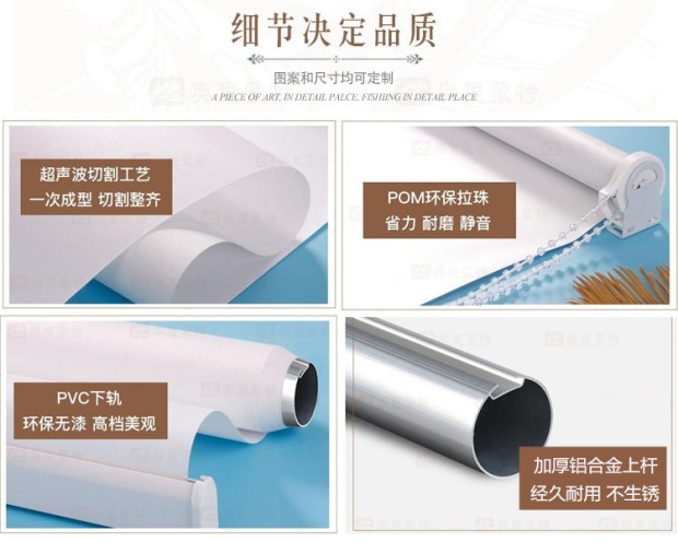 3D painting toilet curtains are as roller curtain pull bead type shading and heat insulation 3D painting toilet curtains are as roller curtain pull bead type shading and heat insulation