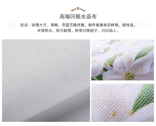 3D painting toilet curtains are as roller curtain pull bead type shading and heat insulation 3D painting toilet curtains are as roller curtain pull bead type shading and heat insulation