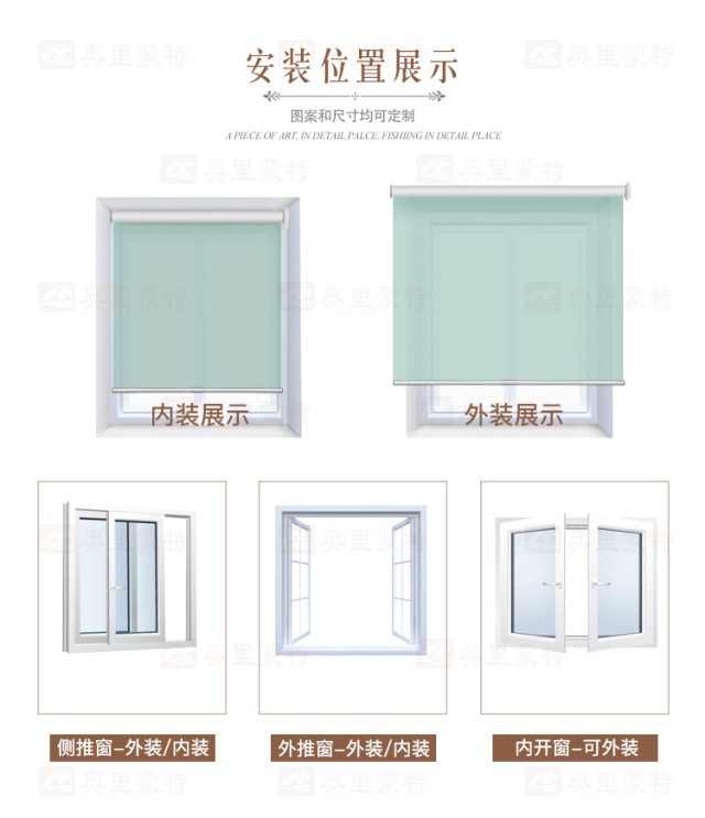 3D painting toilet curtains are as roller curtain pull bead type shading and heat insulation 3D painting toilet curtains are as roller curtain pull bead type shading and heat insulation