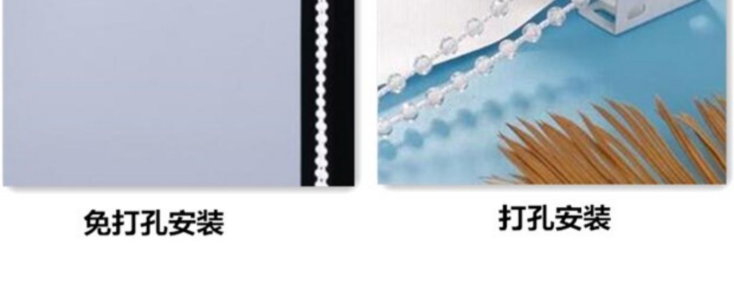 3D painting toilet curtains are as roller curtain pull bead type shading and heat insulation 3D painting toilet curtains are as roller curtain pull bead type shading and heat insulation