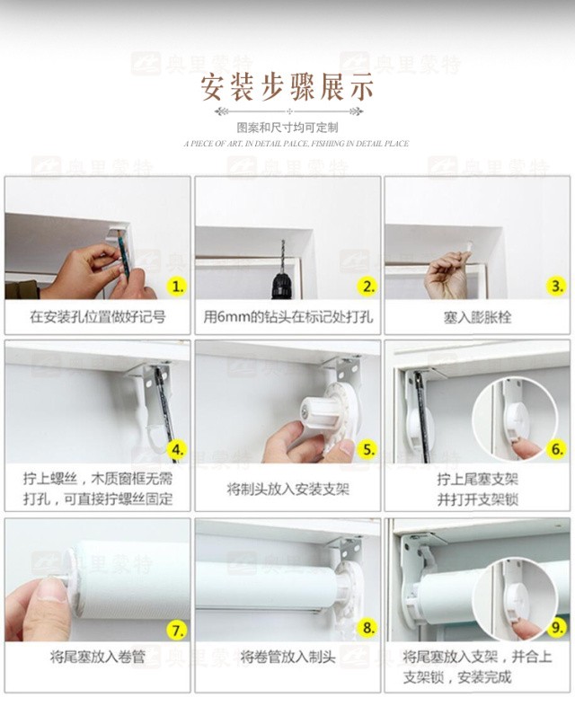 3D painting toilet curtains are as roller curtain pull bead type shading and heat insulation 3D painting toilet curtains are as roller curtain pull bead type shading and heat insulation