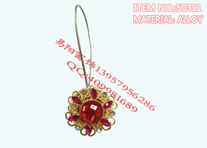 Curtain chain curtains curtains hanging curtains tied accessories