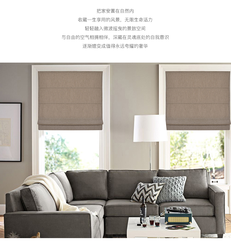 Roman Curtains Curtain Nordic Simple Lifting Curtain European Custom Shutter Living Room Cotton Linen Solid Color New Custom Shading Roman Curtains Curtain Nordic Simple Lifting Curtain European Custom Shutter Living Room Cotton Linen Solid Color New Custom Shading