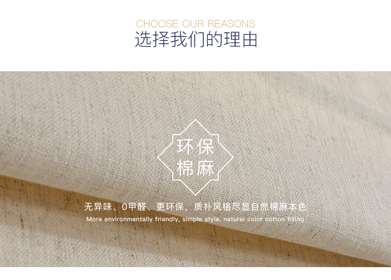 Roman Curtains Curtain Nordic Simple Lifting Curtain European Custom Shutter Living Room Cotton Linen Solid Color New Custom Shading Roman Curtains Curtain Nordic Simple Lifting Curtain European Custom Shutter Living Room Cotton Linen Solid Color New Custom Shading