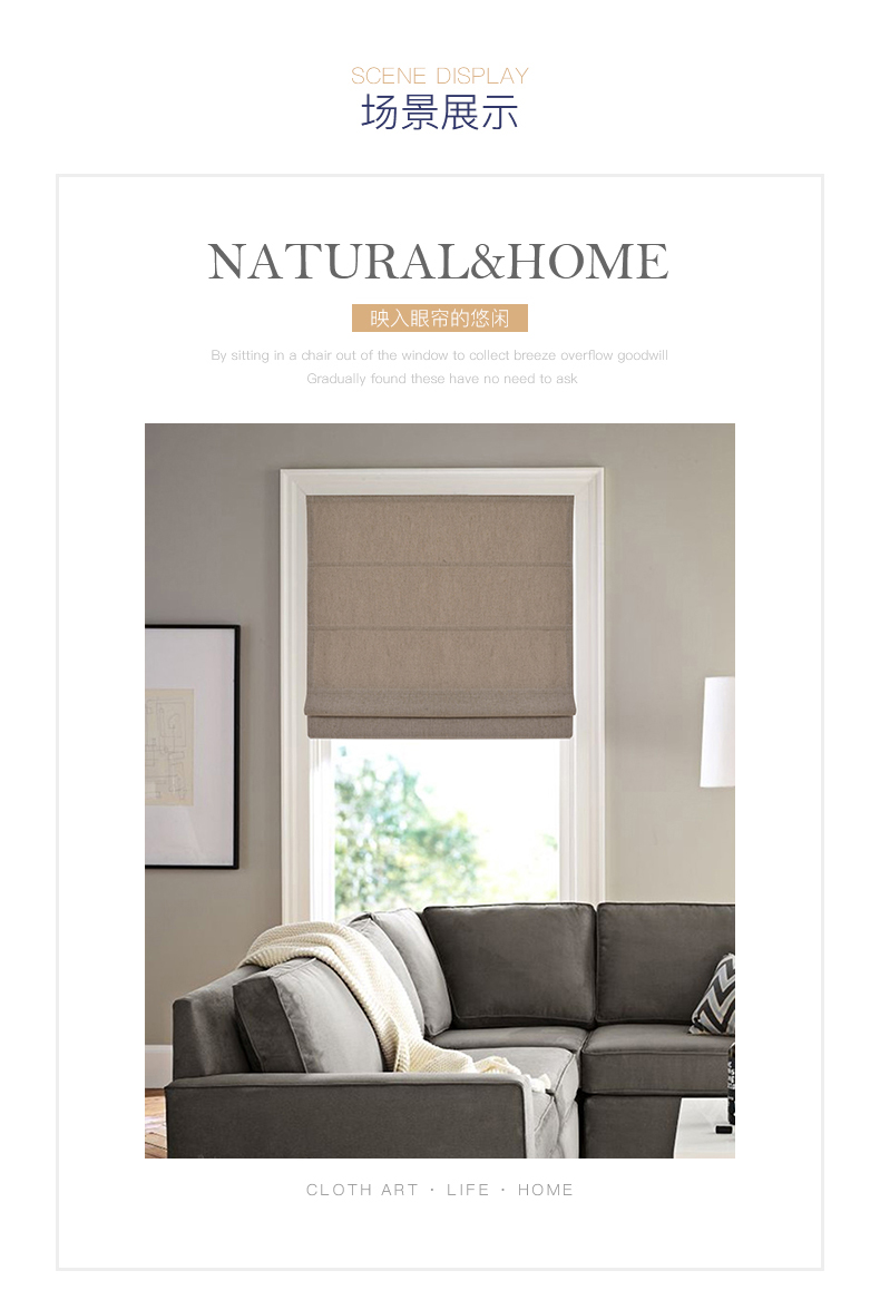 Roman Curtains Curtain Nordic Simple Lifting Curtain European Custom Shutter Living Room Cotton Linen Solid Color New Custom Shading Roman Curtains Curtain Nordic Simple Lifting Curtain European Custom Shutter Living Room Cotton Linen Solid Color New Custom Shading