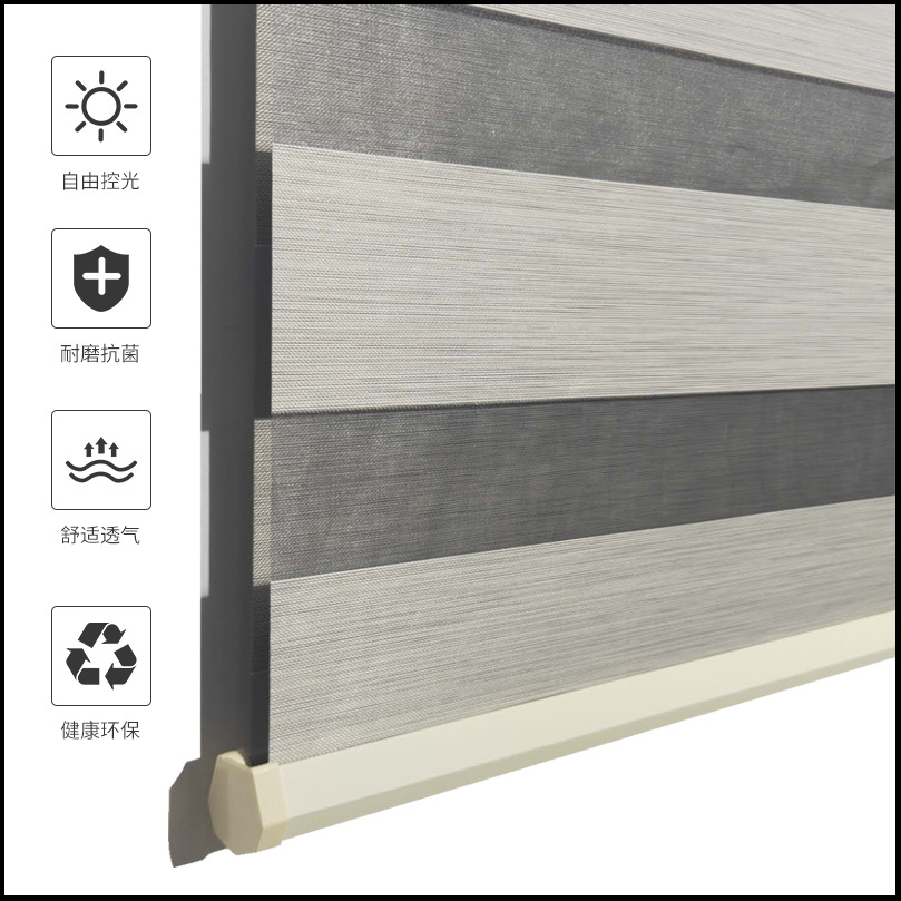 High-End Soft Mesh Curtains Venetian Blind Roller Shutter Mesh Curtains Double-Layer Curtain Living Room Dining Room Bedroom Balcony Office Direct Sales