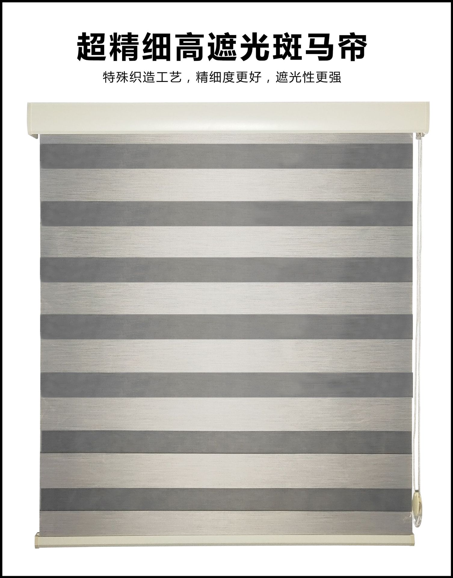 High-End Soft Mesh Curtains Venetian Blind Roller Shutter Mesh Curtains Double-Layer Curtain Living Room Dining Room Bedroom Balcony Office Direct Sales High-End Soft Mesh Curtains Venetian Blind Roller Shutter Mesh Curtains Double-Layer Curtain Living Room Dining Room Bedroom Balcony Office Direct Sales