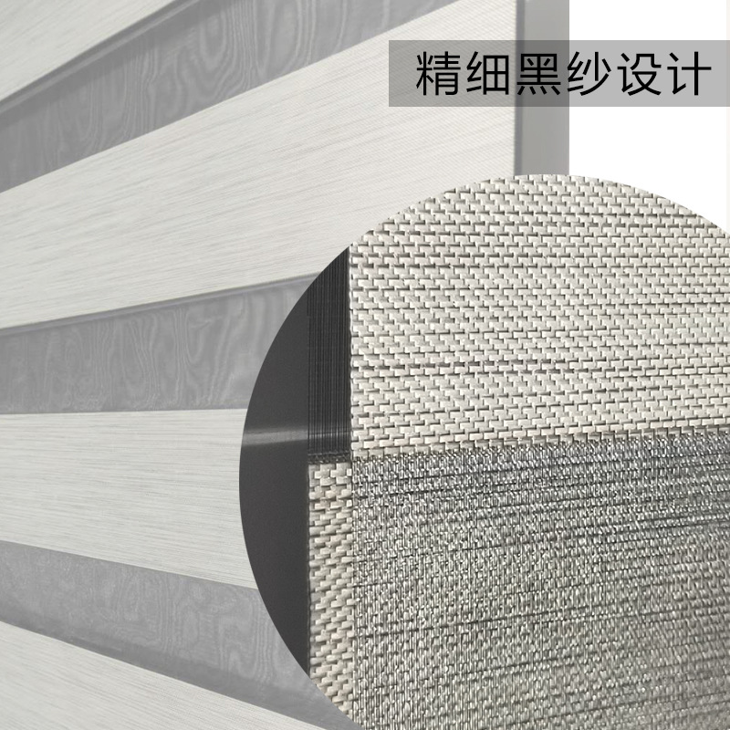 High-End Soft Mesh Curtains Venetian Blind Roller Shutter Mesh Curtains Double-Layer Curtain Living Room Dining Room Bedroom Balcony Office Direct Sales High-End Soft Mesh Curtains Venetian Blind Roller Shutter Mesh Curtains Double-Layer Curtain Living Room Dining Room Bedroom Balcony Office Direct Sales