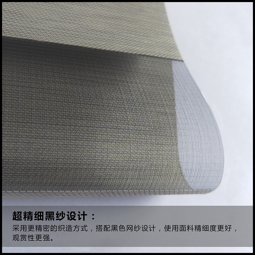 High-End Soft Mesh Curtains Venetian Blind Roller Shutter Mesh Curtains Double-Layer Curtain Living Room Dining Room Bedroom Balcony Office Direct Sales High-End Soft Mesh Curtains Venetian Blind Roller Shutter Mesh Curtains Double-Layer Curtain Living Room Dining Room Bedroom Balcony Office Direct Sales