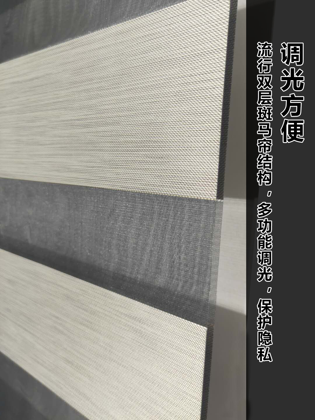 High-End Soft Mesh Curtains Venetian Blind Roller Shutter Mesh Curtains Double-Layer Curtain Living Room Dining Room Bedroom Balcony Office Direct Sales High-End Soft Mesh Curtains Venetian Blind Roller Shutter Mesh Curtains Double-Layer Curtain Living Room Dining Room Bedroom Balcony Office Direct Sales