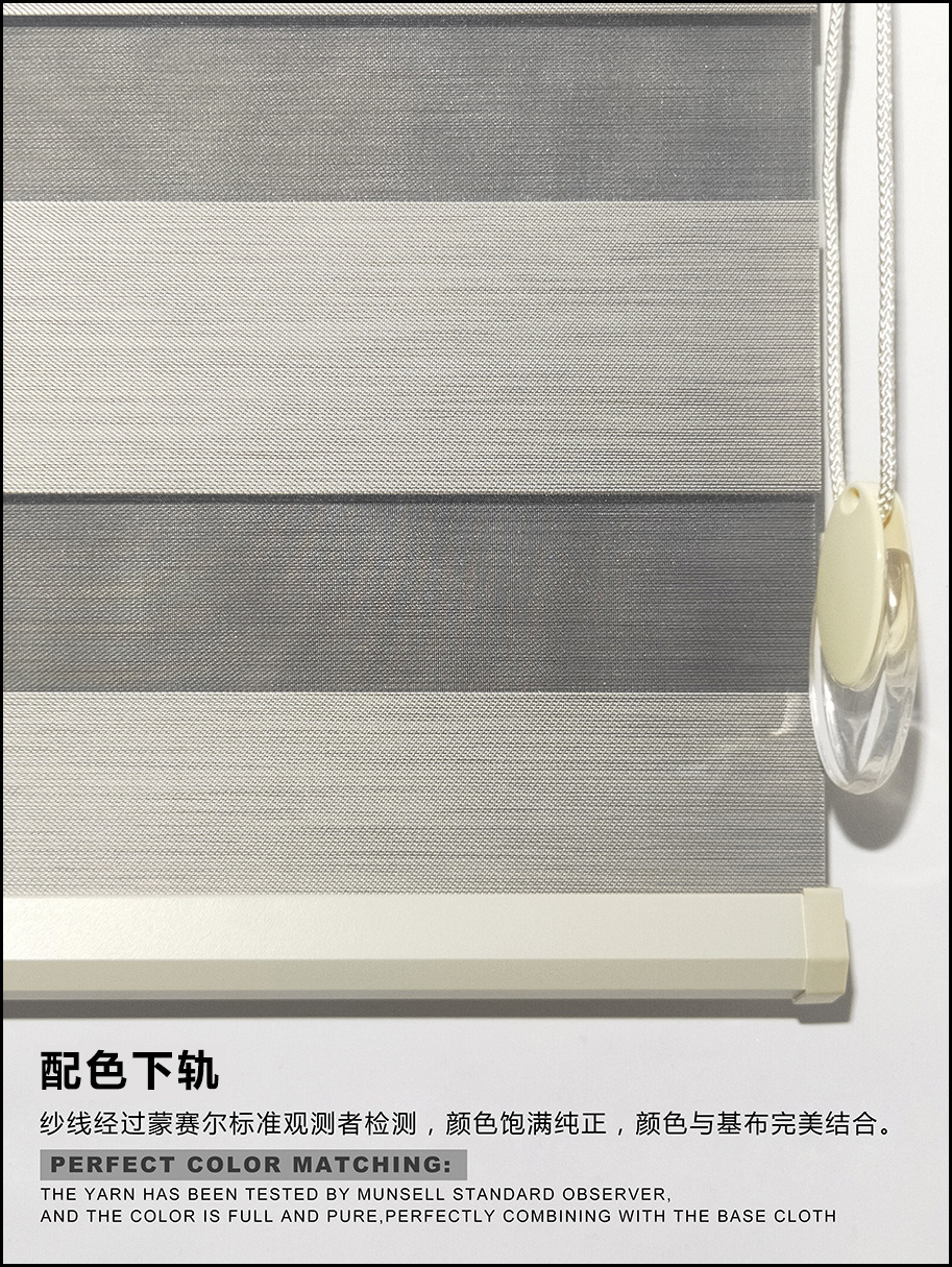 High-End Soft Mesh Curtains Venetian Blind Roller Shutter Mesh Curtains Double-Layer Curtain Living Room Dining Room Bedroom Balcony Office Direct Sales High-End Soft Mesh Curtains Venetian Blind Roller Shutter Mesh Curtains Double-Layer Curtain Living Room Dining Room Bedroom Balcony Office Direct Sales