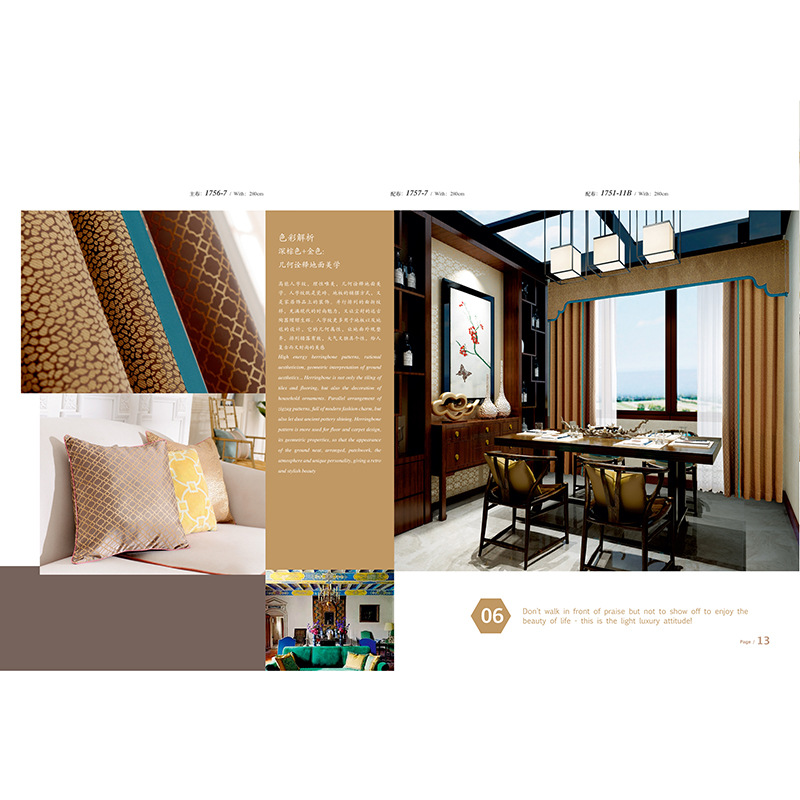 Bedroom Balcony Heat Insulation UV Protection Thickened Sun Shade Curtain Jacquard Vertical Roman Curtains Curtain Cloth Wholesale