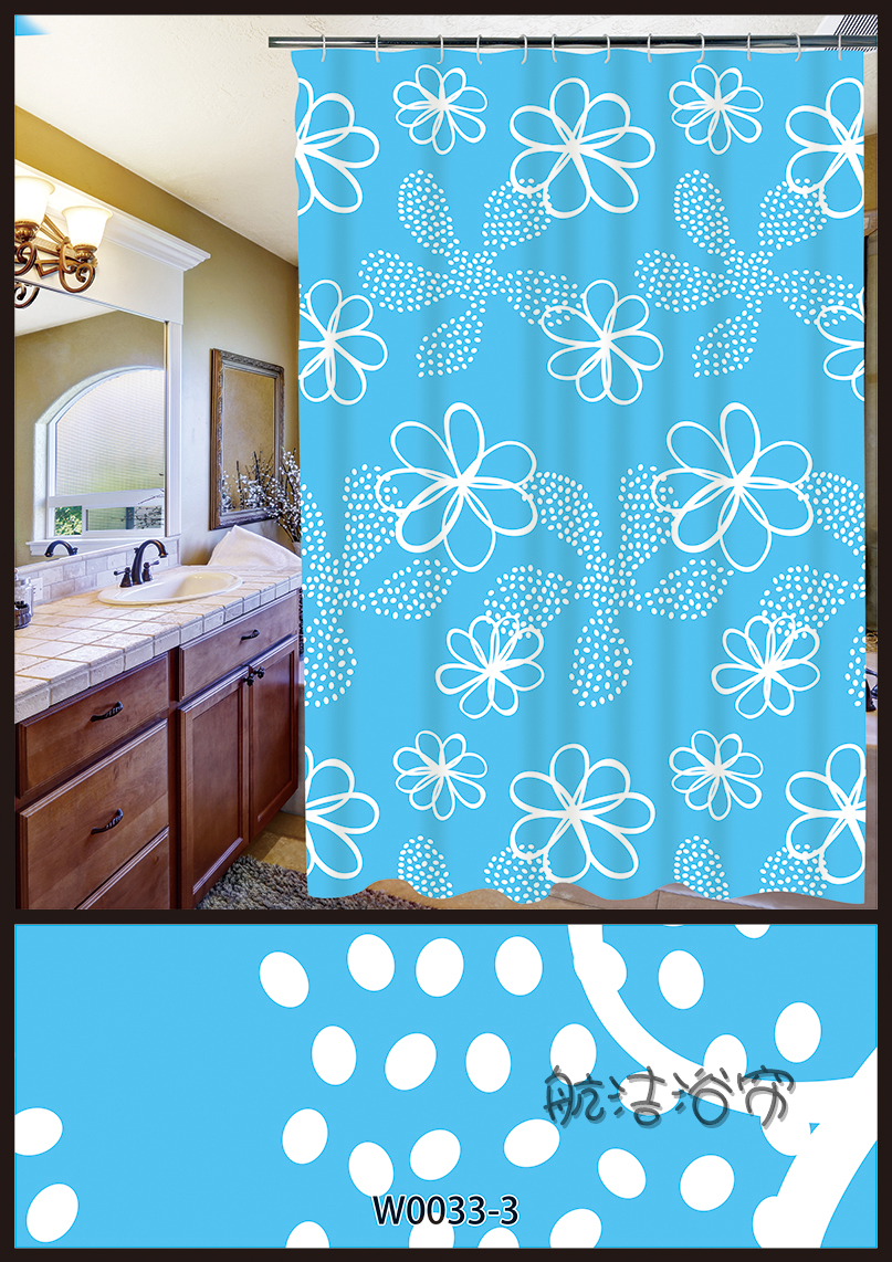 Partition Curtain Waterproof Thickened Mildew-Proof Portiere Curtains Shower Hanging Curtain Partition Curtain Waterproof Thickened Mildew-Proof Portiere Curtains Shower Hanging Curtain
