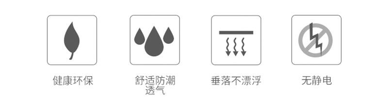 Partition Curtain Waterproof Thickened Mildew-Proof Portiere Curtains Shower Hanging Curtain Partition Curtain Waterproof Thickened Mildew-Proof Portiere Curtains Shower Hanging Curtain