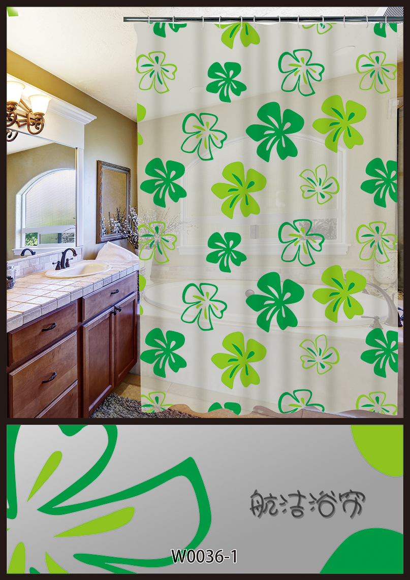 Partition Curtain Waterproof Thickened Mildew-Proof Portiere Curtains Shower Hanging Curtain Partition Curtain Waterproof Thickened Mildew-Proof Portiere Curtains Shower Hanging Curtain