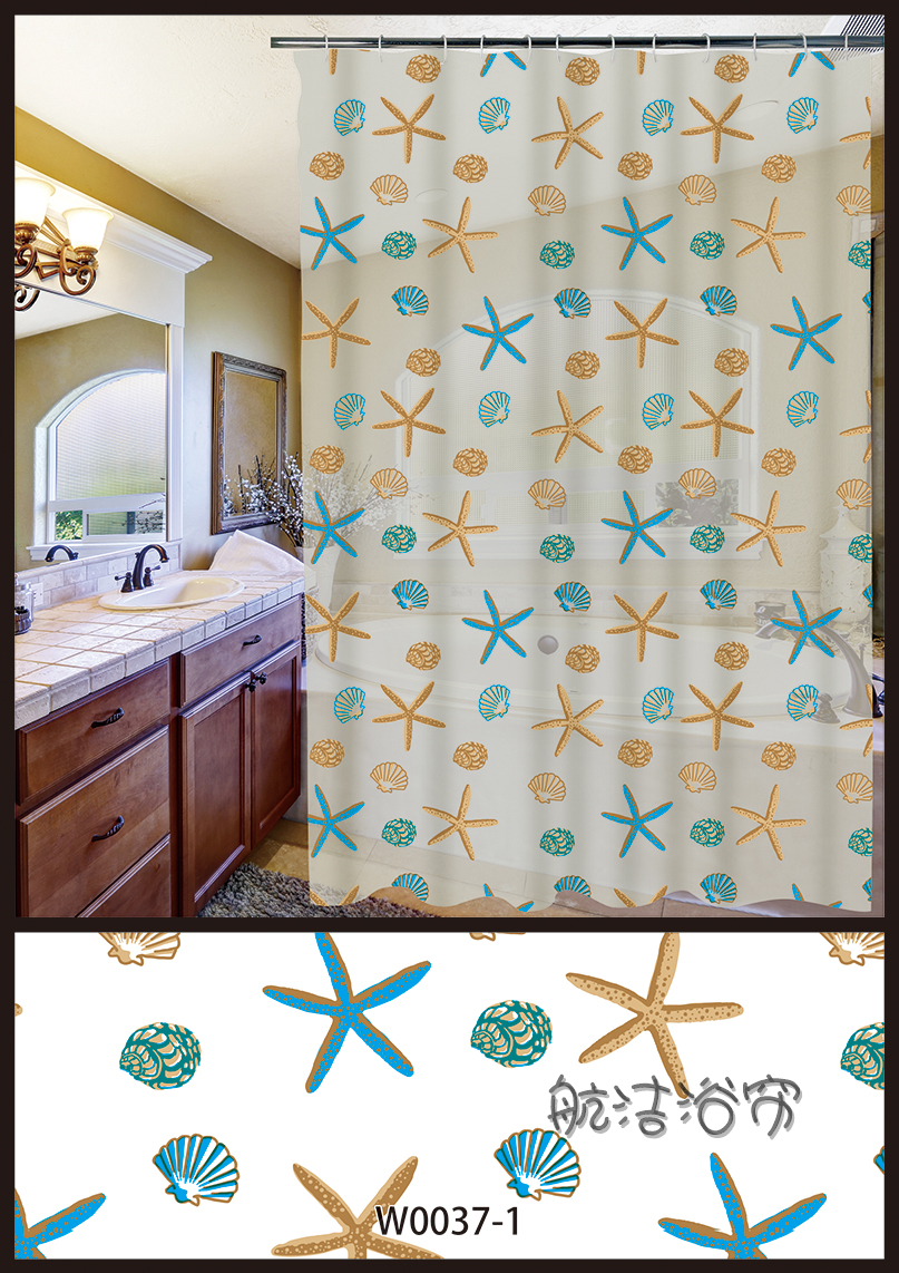 Partition Curtain Waterproof Thickened Mildew-Proof Portiere Curtains Shower Hanging Curtain Partition Curtain Waterproof Thickened Mildew-Proof Portiere Curtains Shower Hanging Curtain
